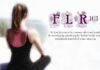 FLR101