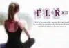 FLR101