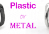 plastic or metal chastity cage