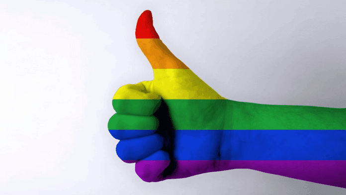 sexuality and gender