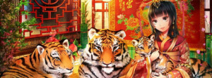 Tora
